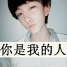 link alternatif liga365 id Ji Shuibao tersenyum dan berkata: Jika tidak ada Asosiasi Ibu Suri Qingzhou